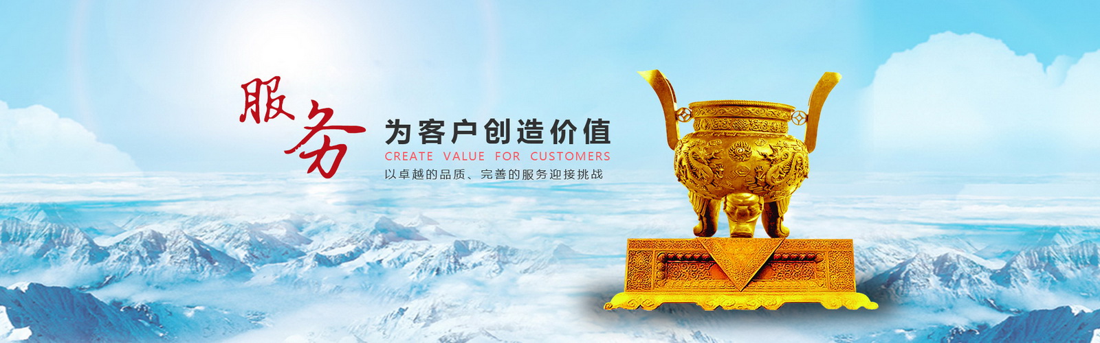 夫妻感情不和能不能離婚?